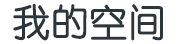 大洼县新闻网